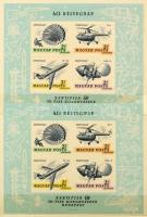1967 Bélyegnap, Aerofila I. és II. fogazott és vágott csíkok, illetve blokkok. Teljes szett 100 éves a Magyar Posta ajándék füzetben. R!