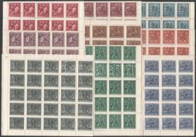 1943 Hadigondozás hajtott teljes ívsor (20.000)