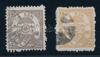Japán 1874 2 db 6S Mi 17 különböző színárnyalatokban, garancia nélkül (min. Mi EUR 240.-)
