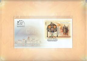 2011 Magyarország új alaptörvénye FDC díszmappában