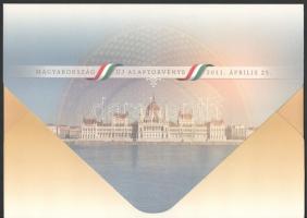 2011 Magyarország új alaptörvénye FDC díszmappában
