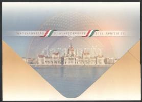 2011 Magyarország új alaptörvénye FDC díszmappában