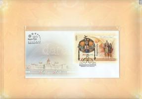 2011 Magyarország új alaptörvénye FDC díszmappában