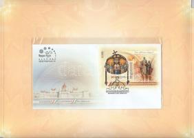 2011 Magyarország új alaptörvénye FDC díszmappában