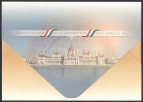 2011 Magyarország új alaptörvénye FDC díszmappában