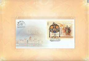 2011 Magyarország új alaptörvénye FDC díszmappában