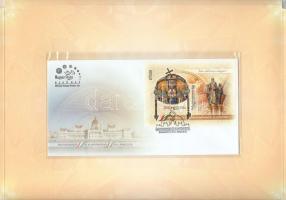 2011 Magyarország új alaptörvénye FDC díszmappában