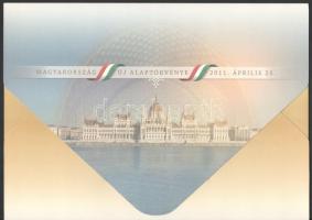 2011 Magyarország új alaptörvénye FDC díszmappában