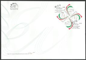 2011 Az Európai Unió tanácsának magyar elnöksége 2 klf FDC díszmappában