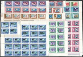 1963 A szocialista országok postaügyi minisztereinek értekezlete hajtott teljes ívsor, a 80f 2 ívdarabban (25.000)