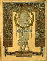 Magyarország címeres könyve. (Liber Armorum Hungariae). I. köt. A-C. Unicus, több kötete nem jelent meg! Andrássy Gyula gróf bevezetőjével. Szerk. és kiadják: Alapi Gyula, Dongó Gyárfás Géza, Gorzó Bertalan, Magasházy Béla, Osváth Lajos, Pálmay József, Pethes Kálmán, Romhányi János. Bp., 1913, Grill Károly,(Légrády-ny.), 144+2 p.+176 (színes, litografált címerrajzok, számozottak)+4 (színes, litografált címerrajzok, számozatlam: pótlék) t. Benne más kötetből származó lapokkal is (2 sztl. lev. (Andrássy előszó) + 16 (színes, litografált címerrajzok) t. Kiadói aranyozott, festett, illusztrált egészvászon kötés, Gottermayer-kötés, kopott, foltos borítóval, sérült gerinccel és kötéssel, egy lap meglazult (11 t.)