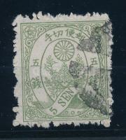 Japán 1876 Mi 39 garancia nélkül (min. Mi EUR 170.-)