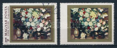 1977 Festmények XV. - Virágcsendéletek 1Ft barna színnyomat nélkül (gumihiba / gum disturbance) + támpéldány