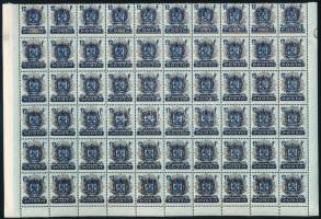 1951 Kisegítő portó bankjegybélyegeken 12f 60-as ívdarabban, makkos vízjellel