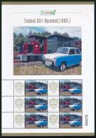 2025 Trabant 601 Hycomat (1986.) megszemélyesített hatos kisív dísztokban