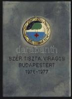 1977. "A környezet védelméért" ffém emlékplakett, zománcozott éremmel T:2 Eredeti díszdobozban!