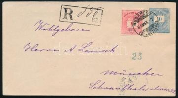 1889.márc.07. Ajánlott 10kr díjjegyes boríték 5kr díjkiegészítéssel "BUDAPEST / FERENCZVÁROS" - "MUENCHEN"