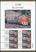 2025 M61, 019-es Nohab megszemélyesített hatos kisív dísztokban