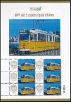 2025 BKV 1615 csuklós típusú villamos megszemélyesített hatos kisív dísztokban