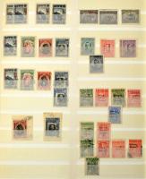 Bulgária gyűjtemény / készlet sok jó kiadással a klasszikusoktól nagy rugós Schaubek berakóban