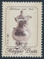 1988 Magyarországi fémművesség 2Ft bélyeg kis festékfolt bal oldalon, a "vége'" felirat túlfestékezett