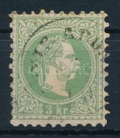 "(N)YIR ADO(NY)", "(N)YIR ADO(NY)"