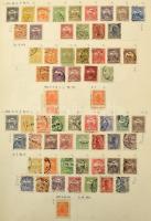 Magyar gyűjtemény 1871-1944 blokkok nélkül, jobb kiadásokkal, értékekkel, benne portó és Hivatalos, ...