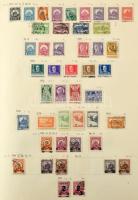 Magyar gyűjtemény 1871-1944 blokkok nélkül, jobb kiadásokkal, értékekkel, benne portó és Hivatalos, ...