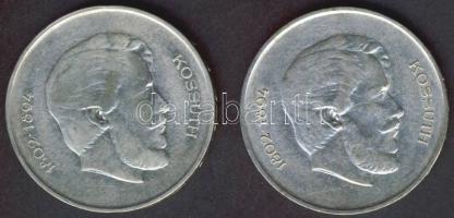 1947. 5Ft Ag "Kossuth" (2x) T:2/3,3 ph.