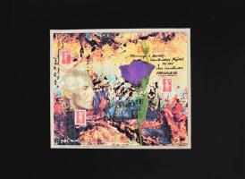 Joseph Kadar (1936-2019): Hommage a Bartók (mail art mű). Vegyes technika, nyomat, kollázs, papír, jelzett. Kartonra kasírozva. 19,5x23,5 cm