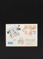 Torok Sándor (1936-2006): Bartók, post mail-art (mail art mű), 1995. Vegyes technika, nyomat, kollázs, papír, jelzett. Kartonra kasírozva. Joseph Kádárnak címezve, Joseph Kadar gyűjteményi bélyegzésével. 16x22,5 cm