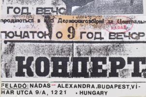 Nádas Alexandra (1974-): Hommage a Bartók (mail art mű). Vegyes technika, nyomat, kollázs, papír, je...