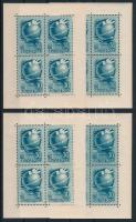 1948 4 db Bélyegnap kisív (32.000)