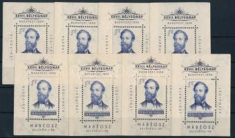 1954 8 db Jókai blokk (56.000)