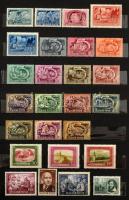 Magyar gyűjtemény: 2 generációs gyűjtés a korai évektől 2013-ig + bélyegzett gyűjtemény, FDC gyűjtemény stb. Az anyag fő értéke a 2013-ig meglévő magas névértékű anyag, de a korábbi kiadások között is vannak jobbak. Érdemes megnézni!!