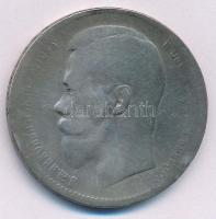 Orosz Birodalom 1897. 1R Ag "II. Miklós" T:F, peremhiba
Russian Empire 1897. 1 Rouble Ag ...