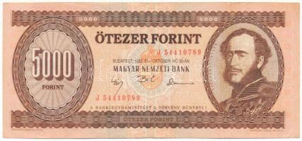 1992. 5000Ft "J 54410789" T:F, szép papír, enyhe nyomdai papírráncokkal Adamo F49