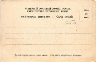 Grúz katonai út, Majorsha-hegy / Mountain Majorsha (Georgia), Georgian Military Road (ázott / wet da...