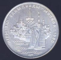 Szovjetunió 1977. 5R Ag "Olimpia-Tallin" T:1