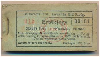 1926. Miskolc 300K "Miskolczi Orth. Izraelita Anyahitközség" vágatási jegy / értékjegy 1/4kg hús után (100x), teljes tömb "016 09101 - 016 09200" között T:AU, sarokhajlás, szennyeződés az első darabon, kis szakadás