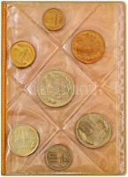 Bulgária 1962. 1s-1L (7xklf) forgalmi sor fehér műanyag tokban T:UNC, kis szennyeződés a tokon Bulgaria 1962. 1 Stotinka - 1 Lev (7xdiff) coin set in white plastic case C:UNC, small dirt on the case