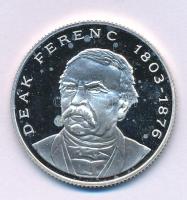 1995. 200Ft Ag "Deák" T:P fo., patina
Adamo F13.1