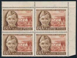 1950 Gyermek 60f tévnyomat "UTÁNPÓTLÁSUNK A JÖVŐ HARCAIHOZ" felirattal, ívsarki négyestömbben! RRR! (800.000+) (apró gumihiba) / Mi 1104 error with different text in block of 4 (small gum disturbance)