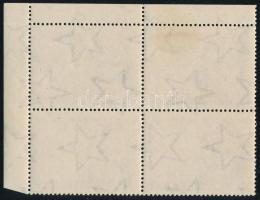 1950 Gyermek 60f tévnyomat "UTÁNPÓTLÁSUNK A JÖVŐ HARCAIHOZ" felirattal, ívsarki négyestömb...