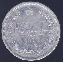 Oroszország 1877. 1R "Alexander II." Ag T:2-/3+