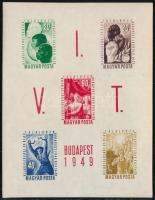 1949 VIT vágott blokk (vízszintes ránc) + fogazott postatiszta és pecsételt blokk / Mi block 16 imperforate (horisontal crease) + 2 x block 16 perforate