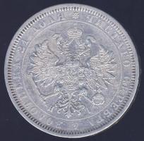 Oroszország 1877. 1R "Alexander II." Ag T:2-/3+