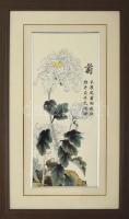 Japán, krizantémot ábrázoló verses nyomat dekoratív keretben. 187x40 cm 34x58 cm