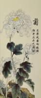 Japán, krizantémot ábrázoló verses nyomat dekoratív keretben. 187x40 cm 34x58 cm