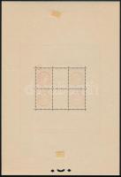 1937 PEXIP Mi block 3 (**Mi EUR 650,-) (a keret felső és alsó része falcos, a középrész kifogástalan...